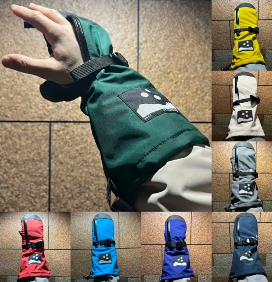 レイトプロジェクト オーバーミント グローブ