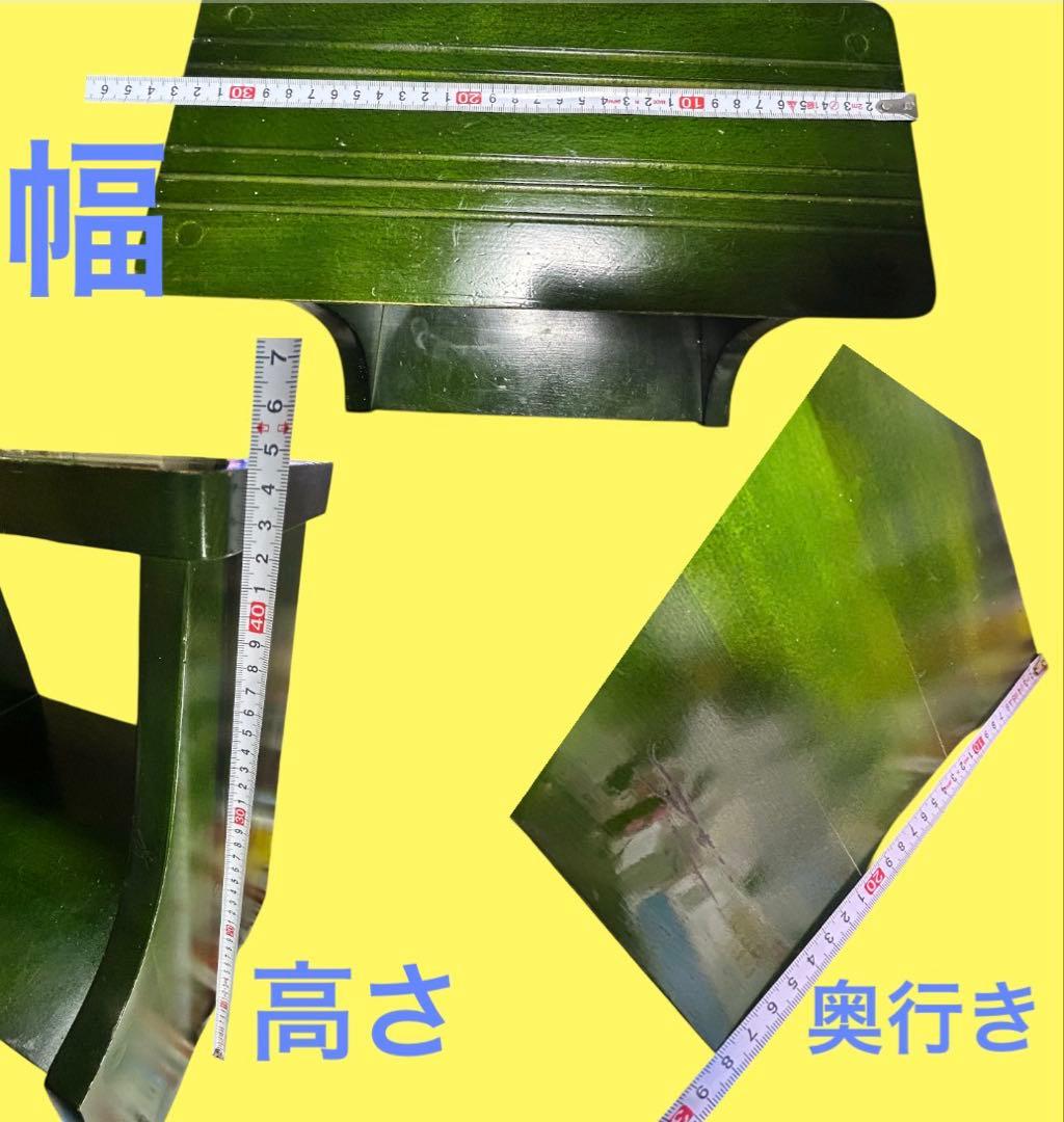 ヴィンテージキツツキマーク 踏み台 飛騨の家具 初代キツツキ 希少 昭和