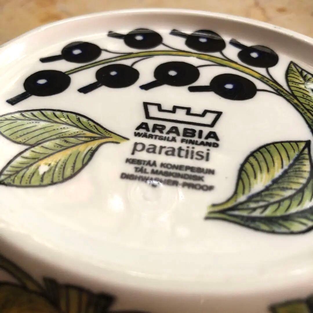 ARABIA アラビア オールドパラティッシ ヴィンテージミニボウル