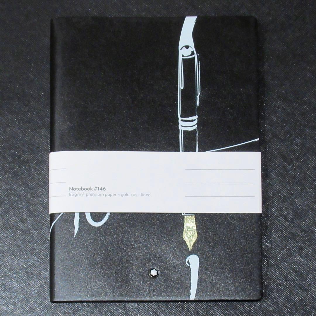 モンブラン ノート 146 マイスターシュテュック 100周年 133114