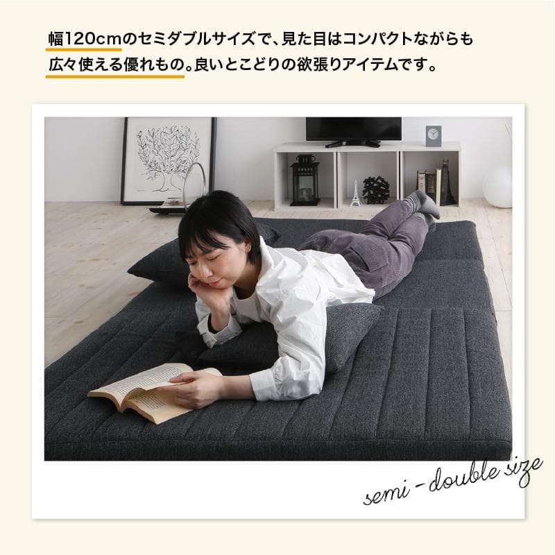 大人気！！3WAYで使えるソファ【ソファ　カウチ　ベッド】【グレー】 4
