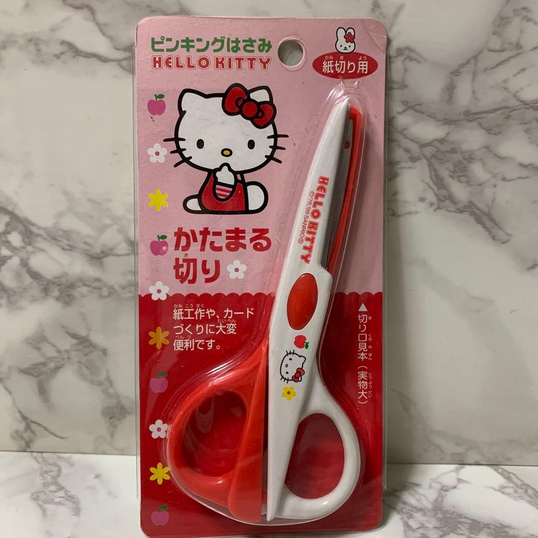 【レア】Sanrio HELLO KITTY 紙切り用　キティ　ピンキングハサミ