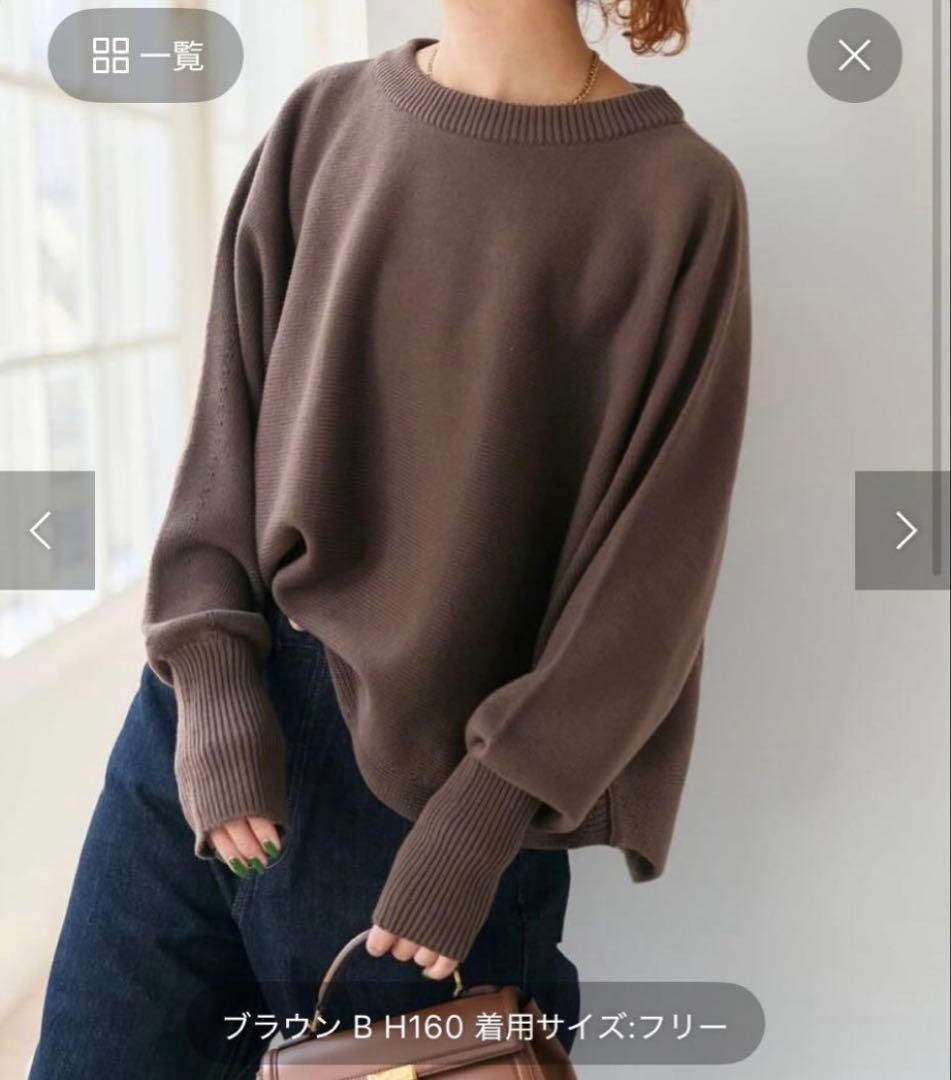 【ぱんさん専用】スピックアンドスパン