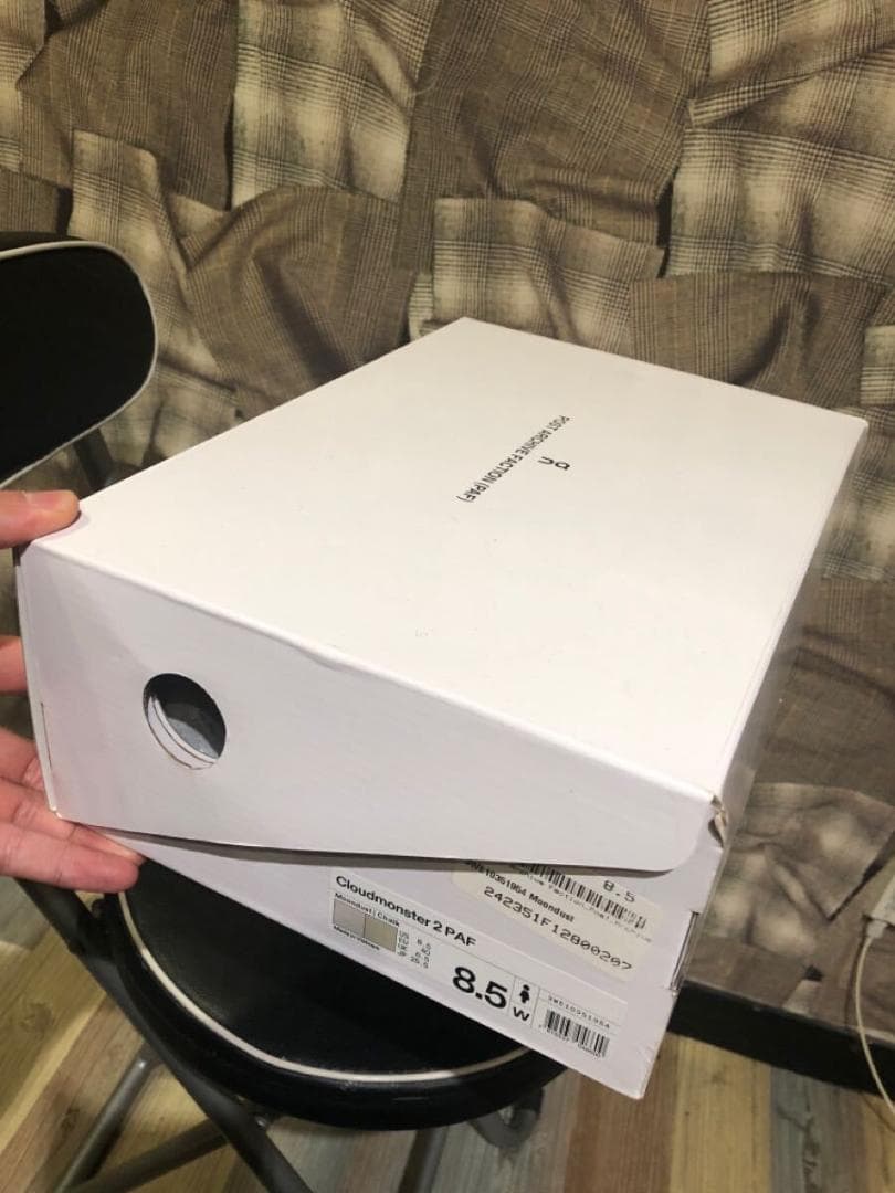 POST ARCHIVE FACTION × On