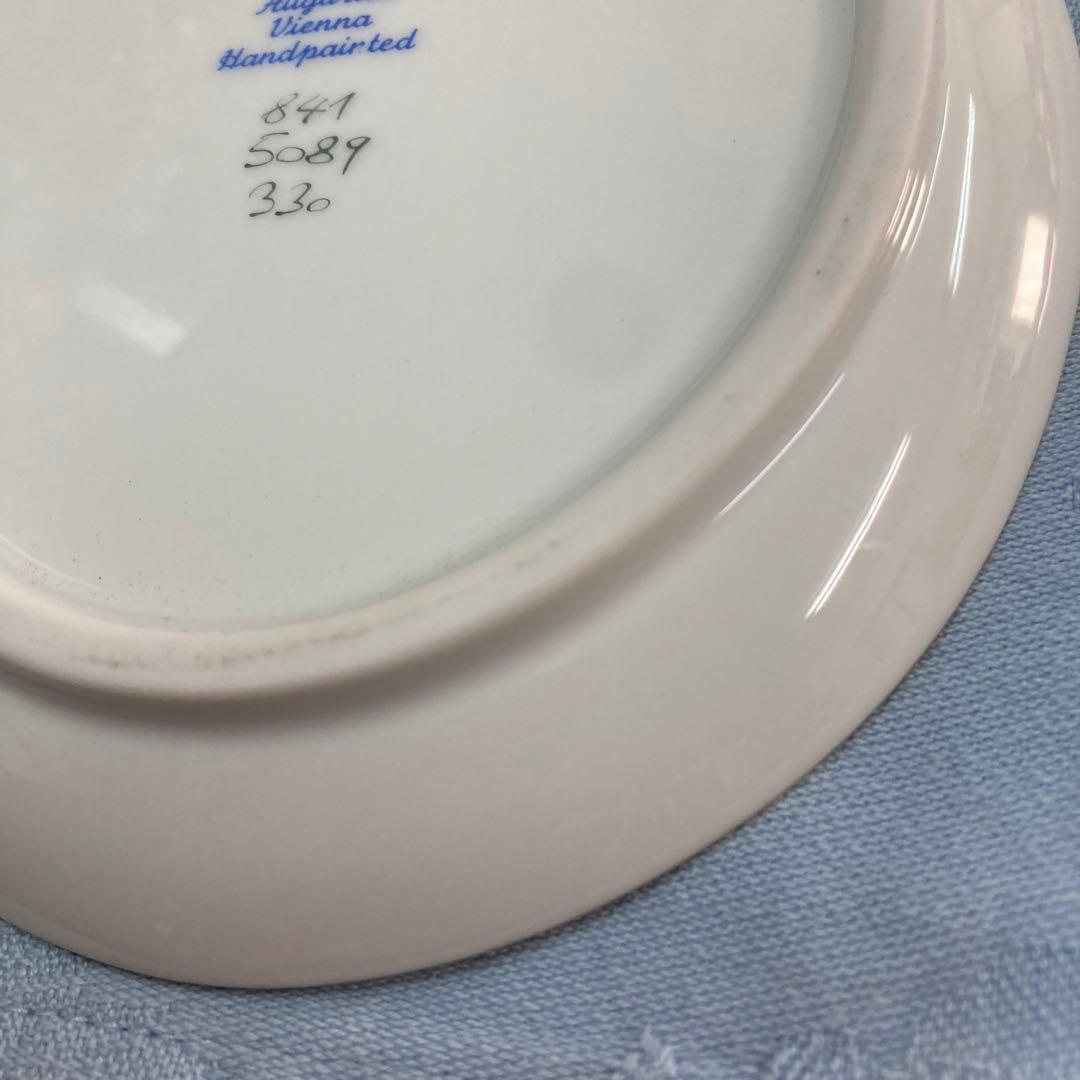 アウガルデン　飾り皿