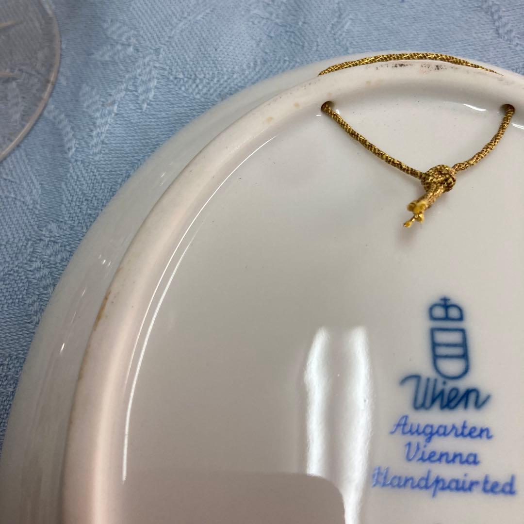 アウガルデン　飾り皿