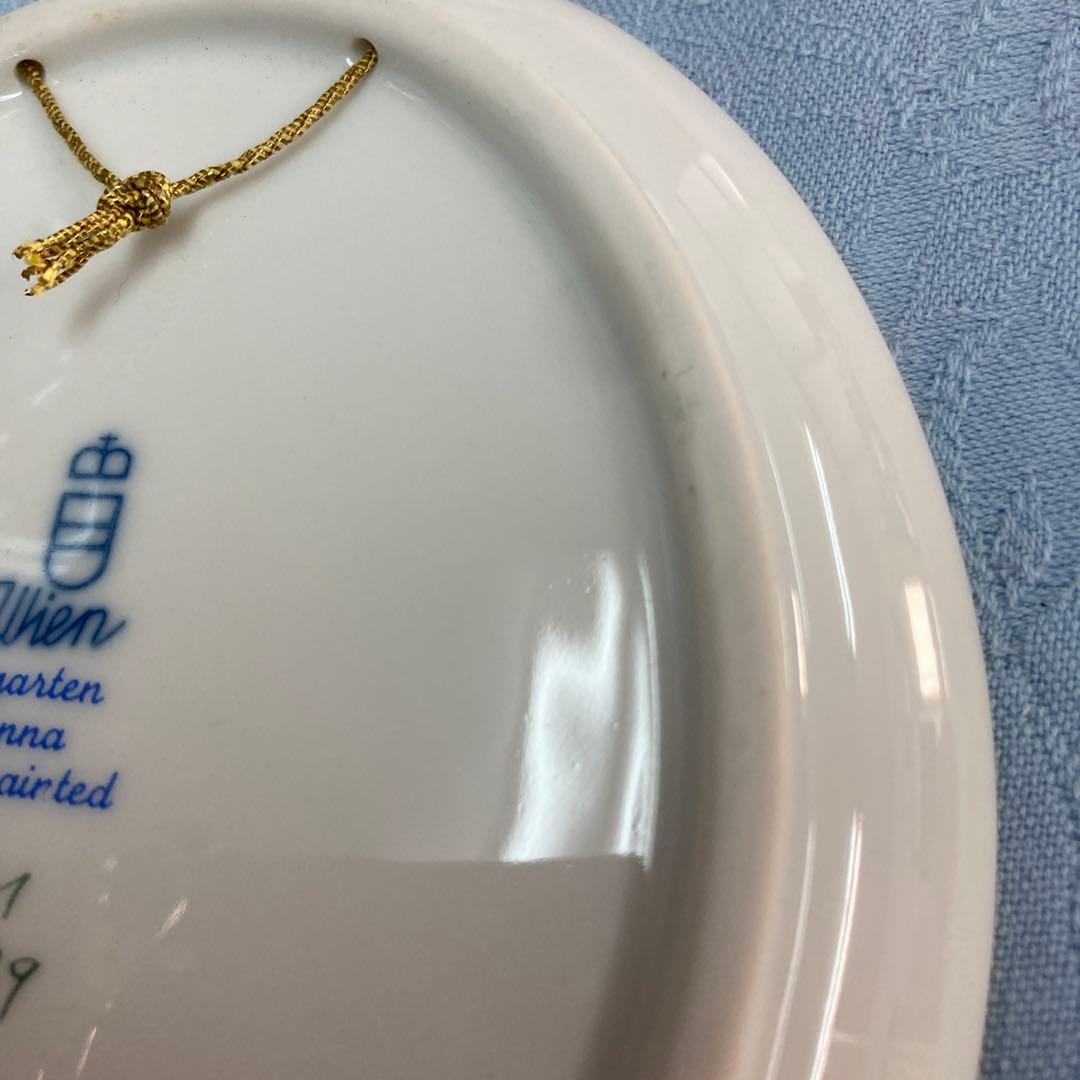 アウガルデン　飾り皿