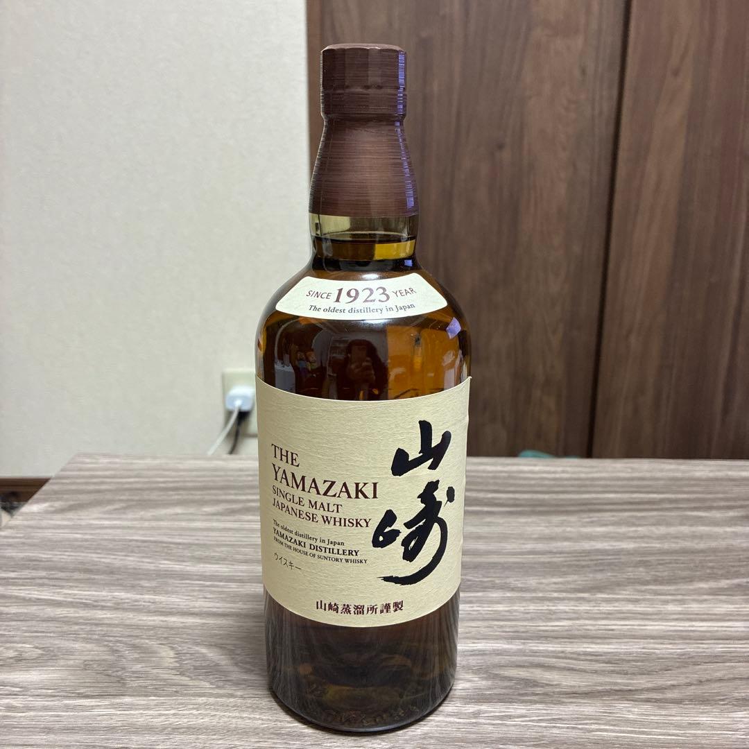 新品未開封　山崎 シングルモルトウイスキー