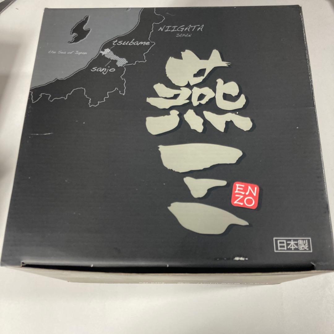 未使用美品　燕三条　EM-8282　ハンドル着脱式鍋4点セット