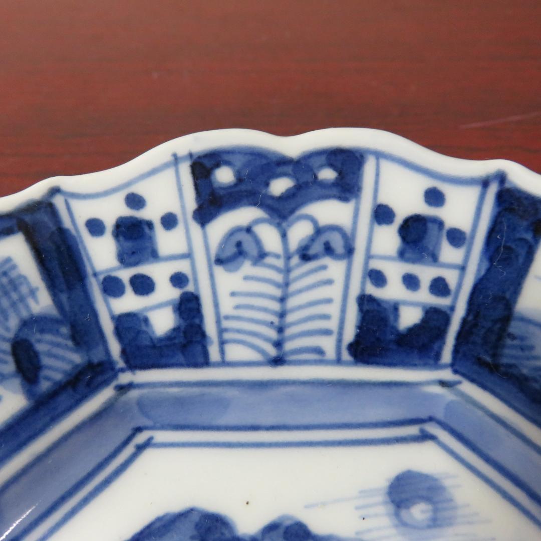 染付 小皿 5枚 美品 山水 江戸 歪み 幾何学 唐草 銘