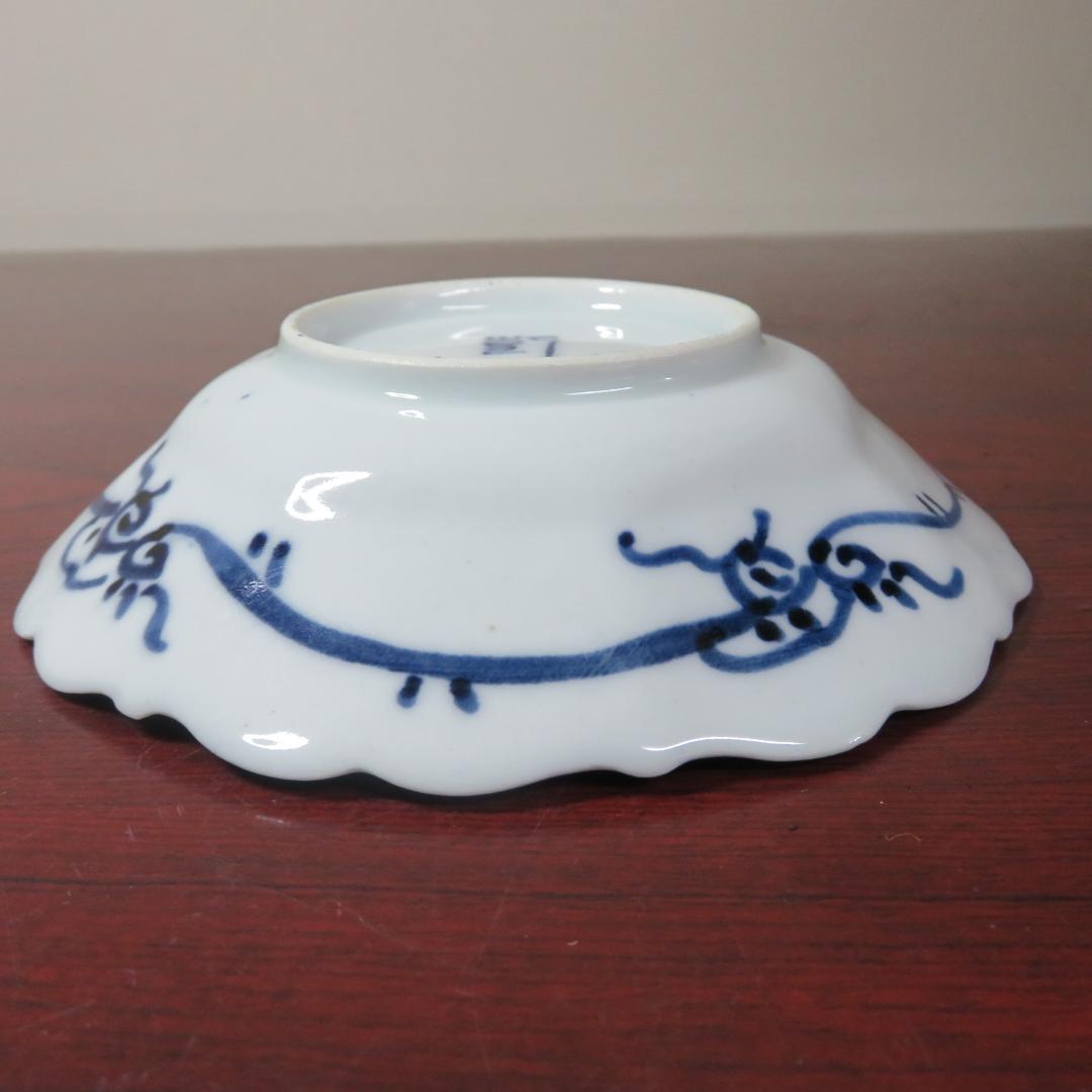 染付 小皿 5枚 美品 山水 江戸 歪み 幾何学 唐草 銘