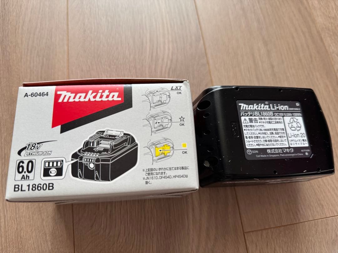 新品未使用　 マキタ純正バッテリー　BL1860B　 18V 6.0Ah