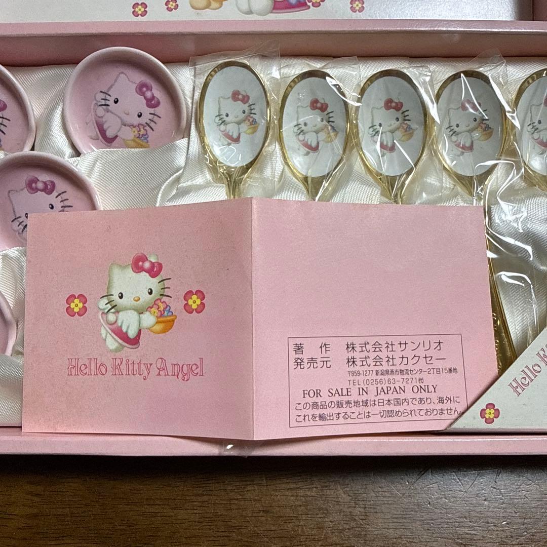 ハローキティ レア物新品 未使用 1998年 エンジェルキティ スプーン＆レスト