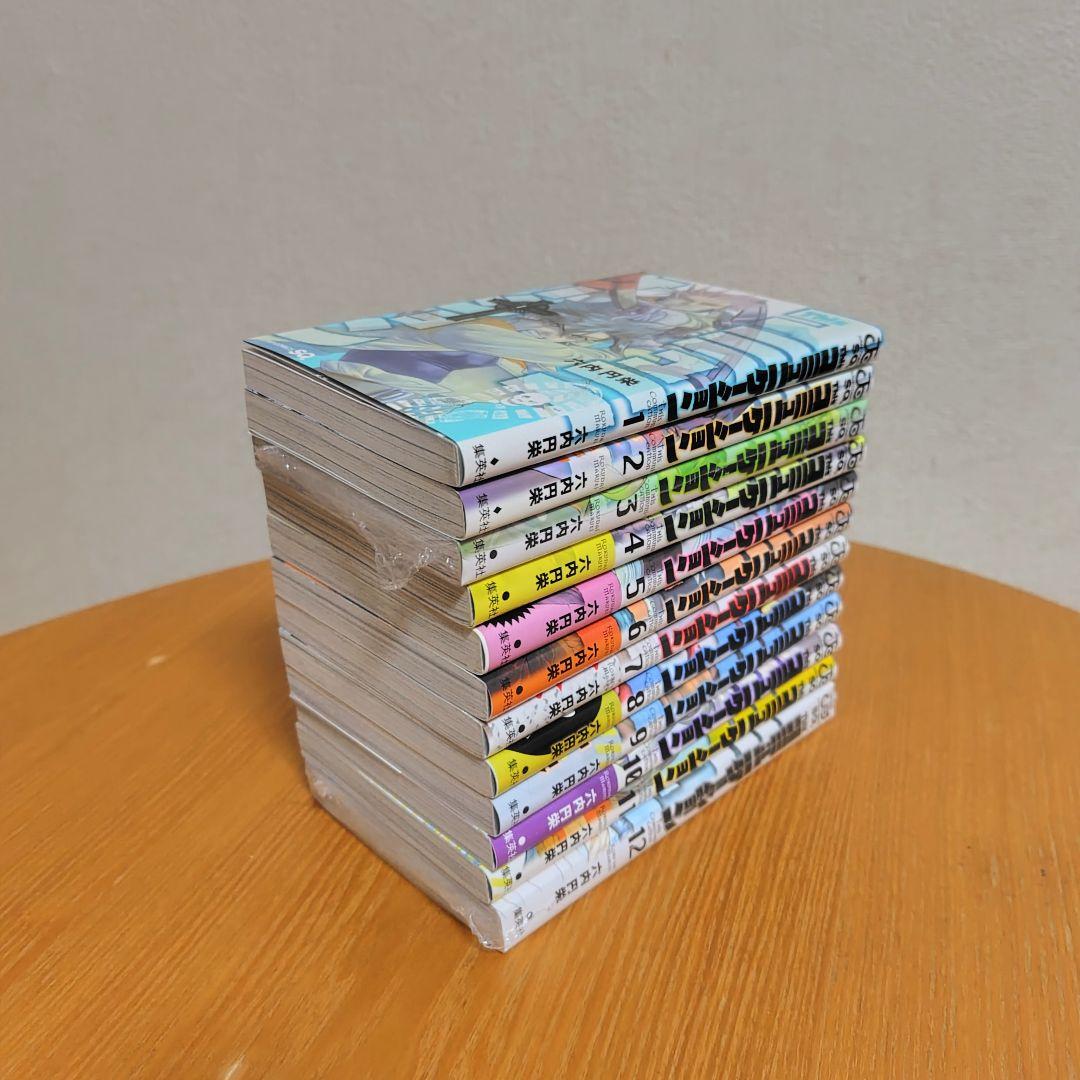 Thisコミュニケーション全巻　１〜１２巻　六内円栄