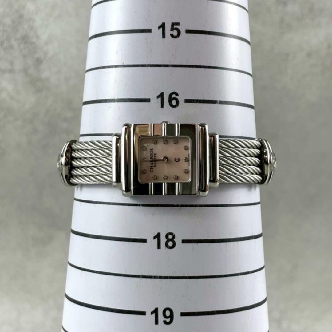 新品電池交換済✨シャリオール サントロペ ピンクシェル レディース バングル