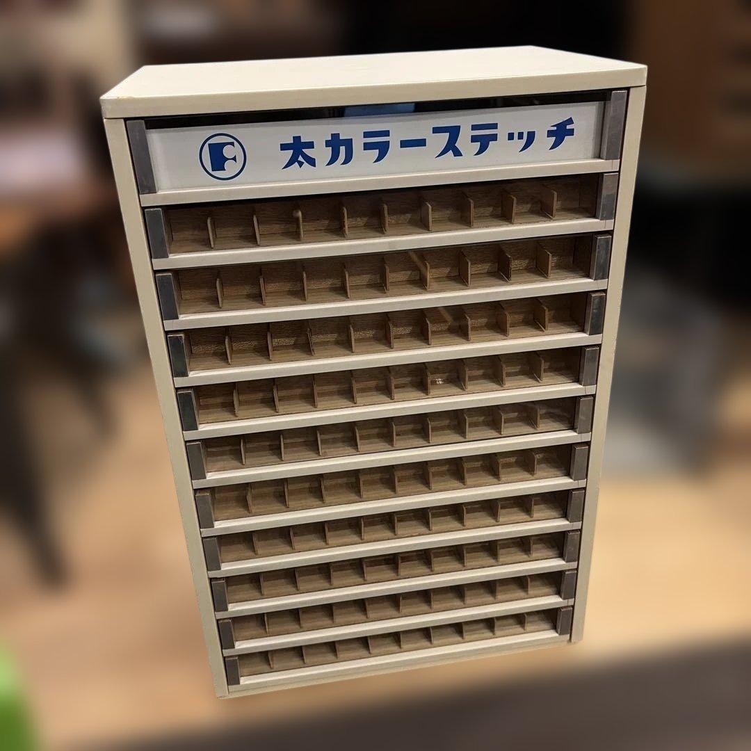 糸陳列棚　FUJIX フジックス 太カラーステッチ 什器 陳列棚 11段