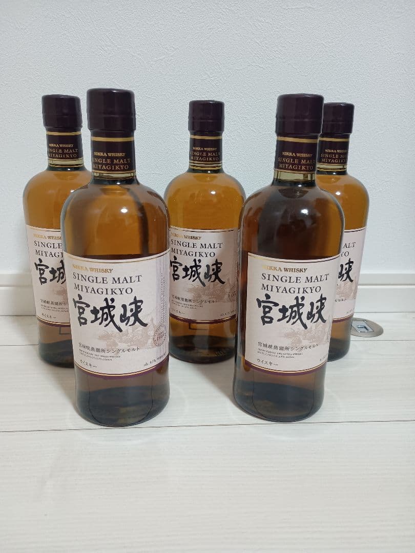 宮城峡5本セット700ml