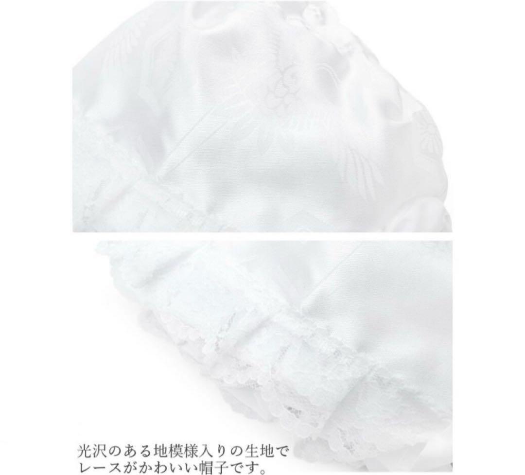 お宮参り　産着　帽子よだれかけセット　男の子