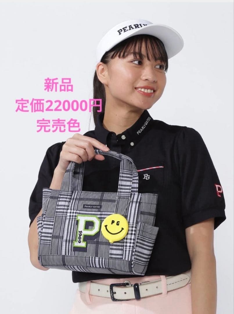 新品　パーリーゲイツ　SMILEチャーム付き チェック柄カートバッグ
