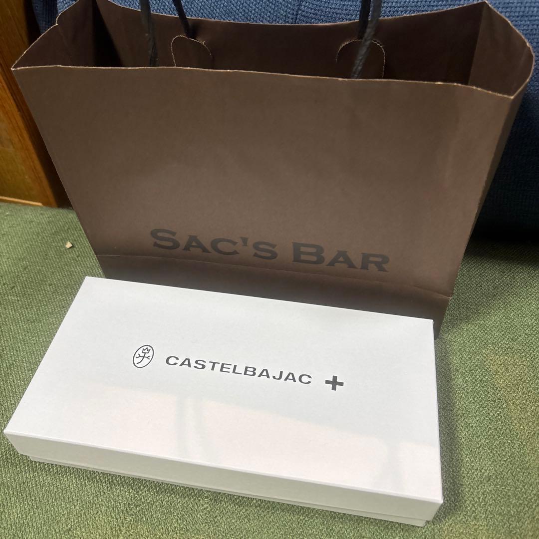 新品未開封CASTELBAJAC カラフル長財布 箱付き