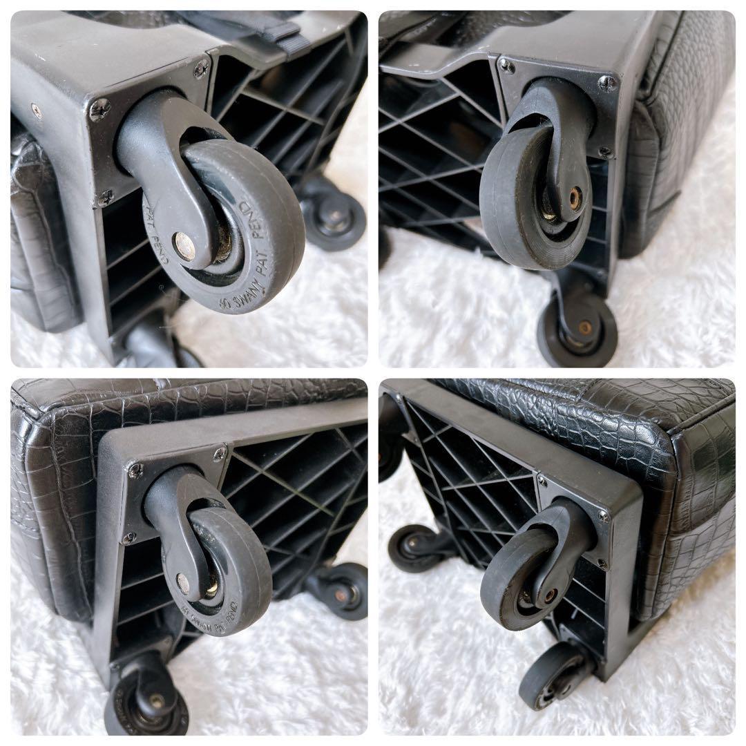 美品✨SWANY キャリーバッグ　クロコ型押し　レインカバー付き　4輪