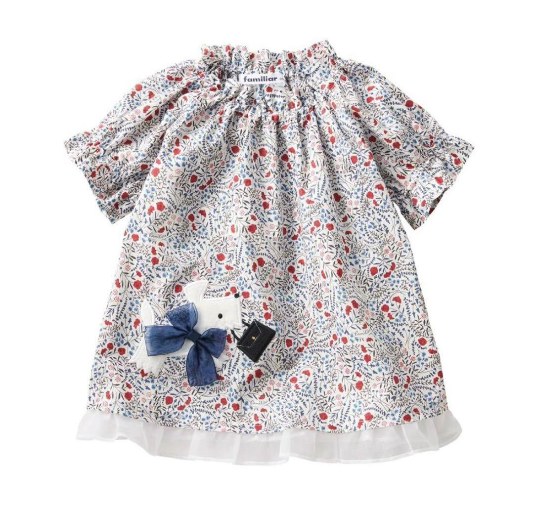 ファミリア リバティ チュニック