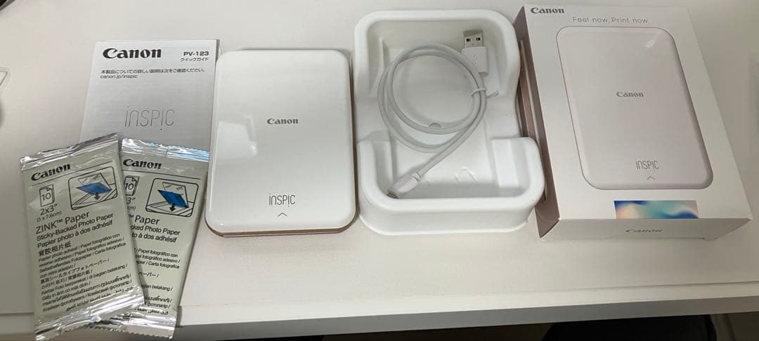 Canon iNSPiC PV-123-SP 本体 フォト用紙 セット