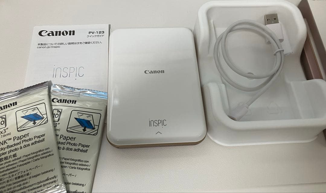 Canon iNSPiC PV-123-SP 本体 フォト用紙 セット