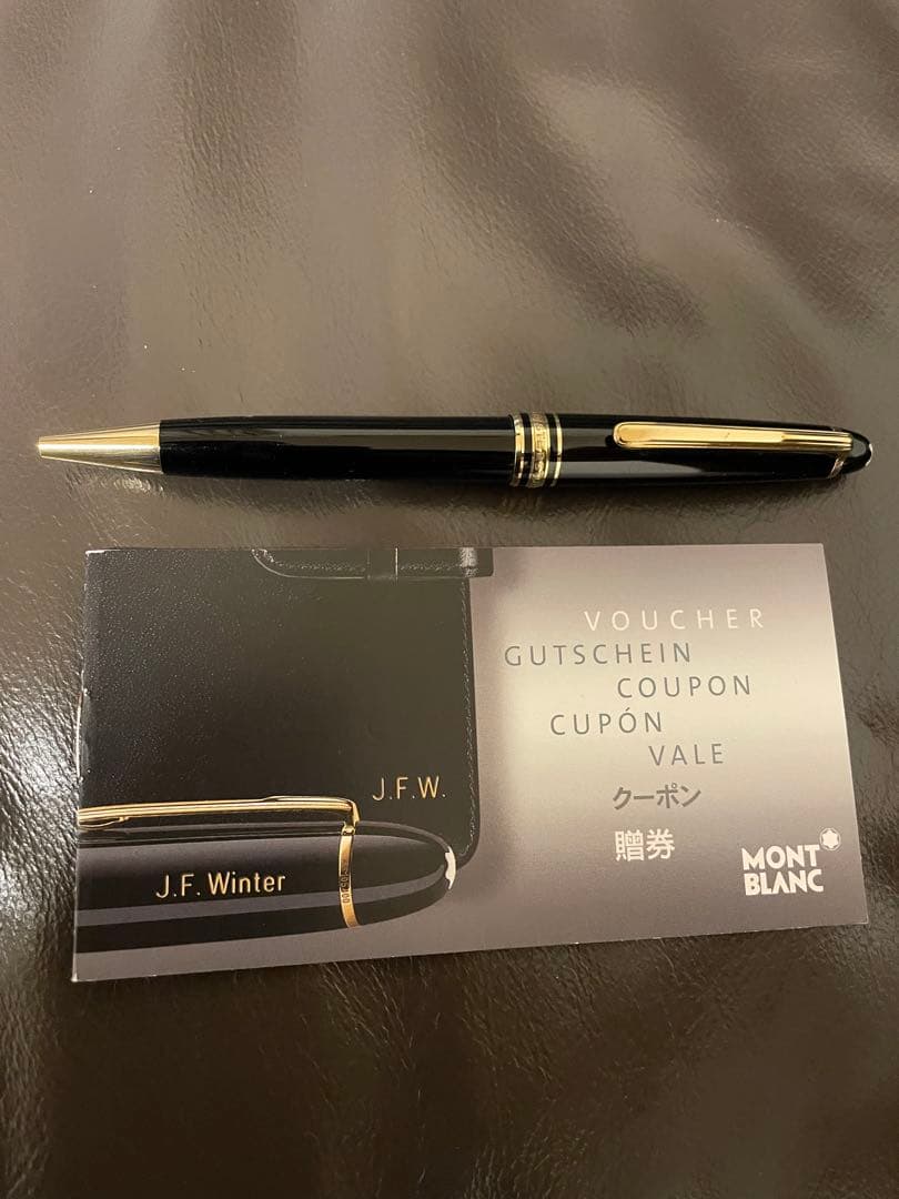 ◾️モンブラン◾️164 ボールペン◾️マイスターシュテュック クラシック◾️黒／金◾️