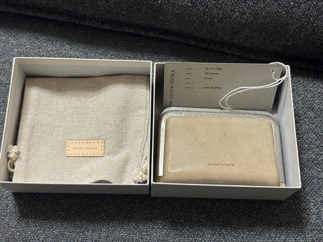 hender scheme 3d purse アイボリー