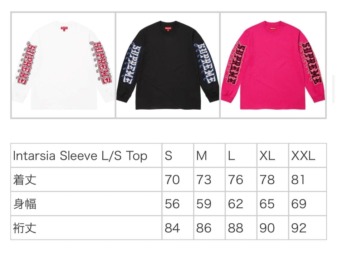 トップス Supreme Intarsia Sleeve L/S Top \"Black\"