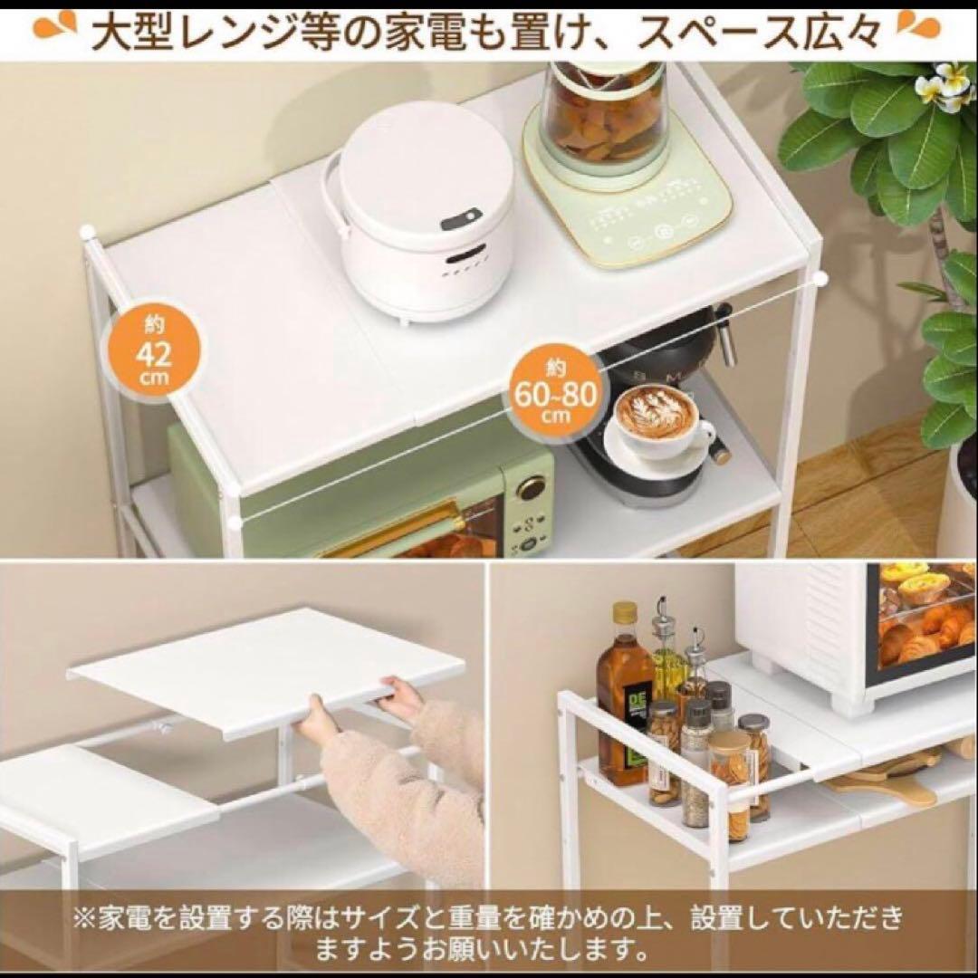 新品未使用　ゴミ箱上ラック YDH レンジラック オープンラック 新生活