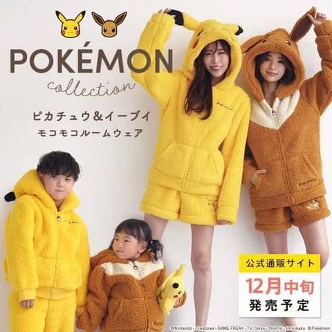 イーブイ　モコモコパーカー