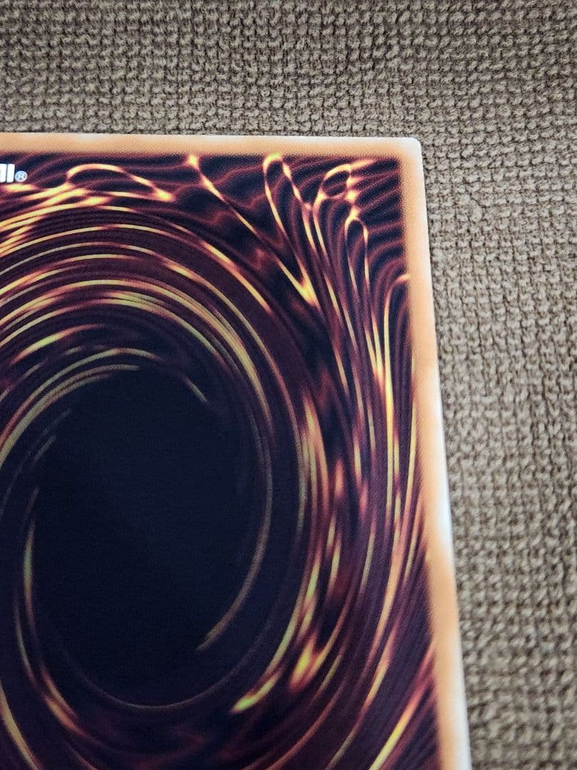 遊戯王　「最強」 青眼の白龍　LPST-JP003　プリシク