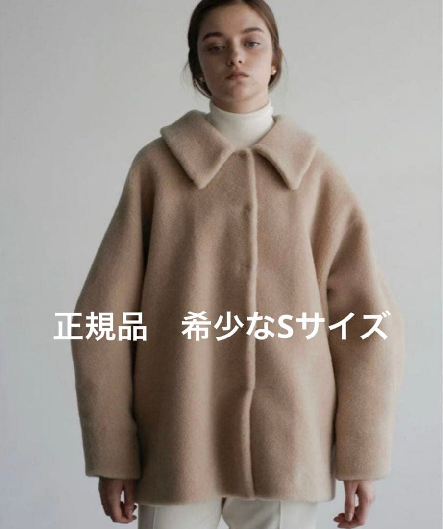 OHGA エコムートンコート