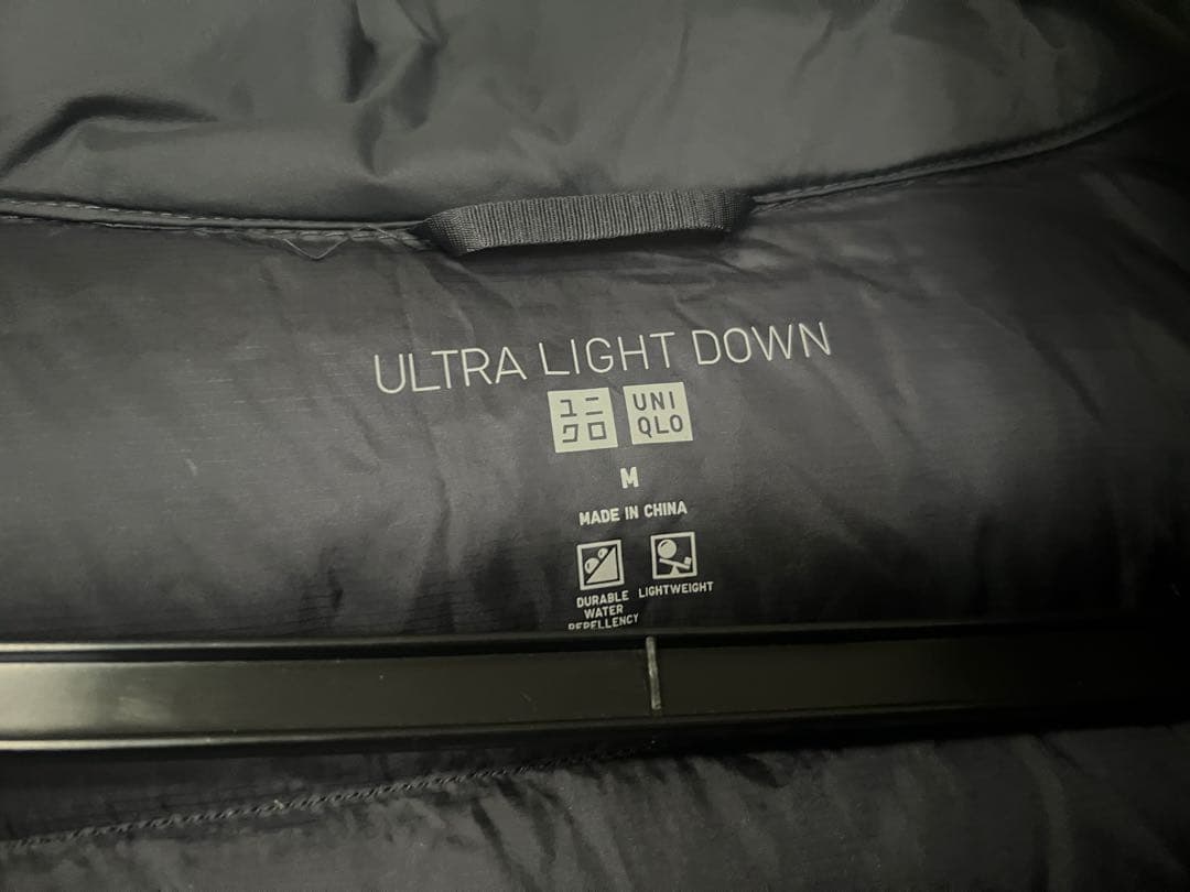 ★極美品★ユニクロ　469872 ウルトラライトダウンロングコート