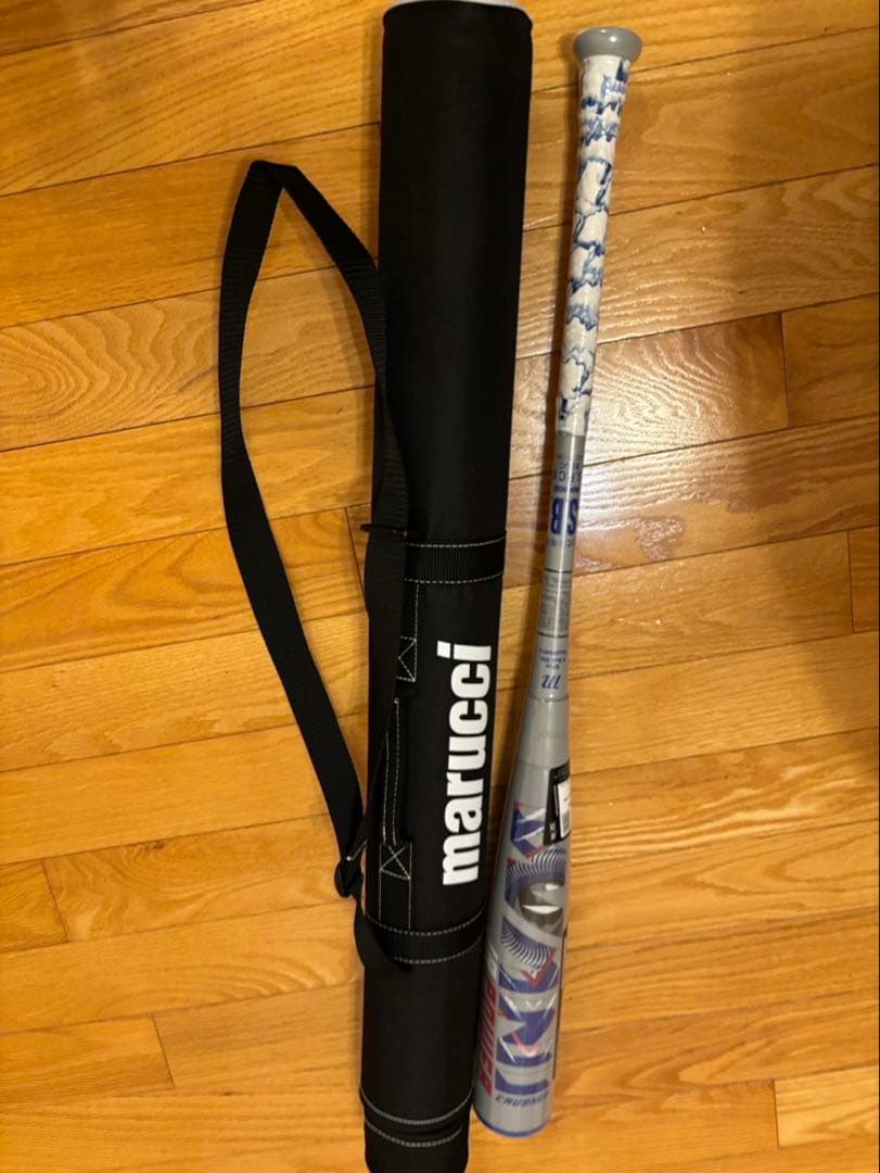 【最終価格】新品未開封　青ワニ　ワニクラッシャー　少年軟式82cm