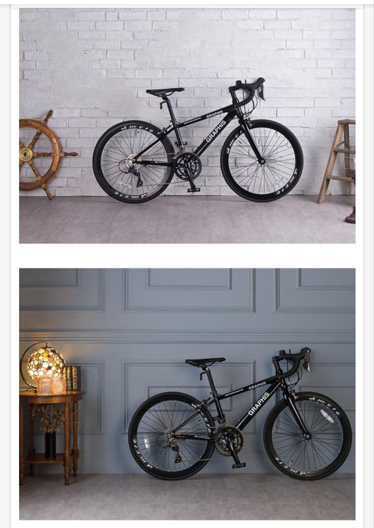 ロードバイク新品24インチ