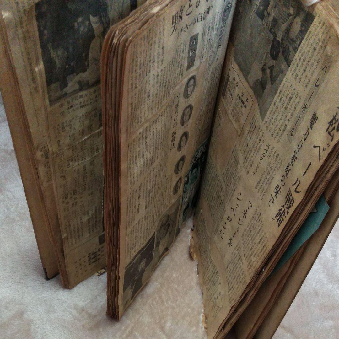 東京オリンピック1964年1968メキシコオリンピック新聞切り抜きスクラップ資料