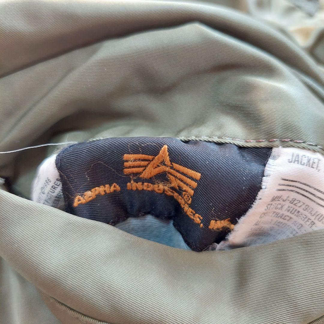 レ*ン様 【限定品】アルファインダストリーズ トップガン コラボ MA-1 50