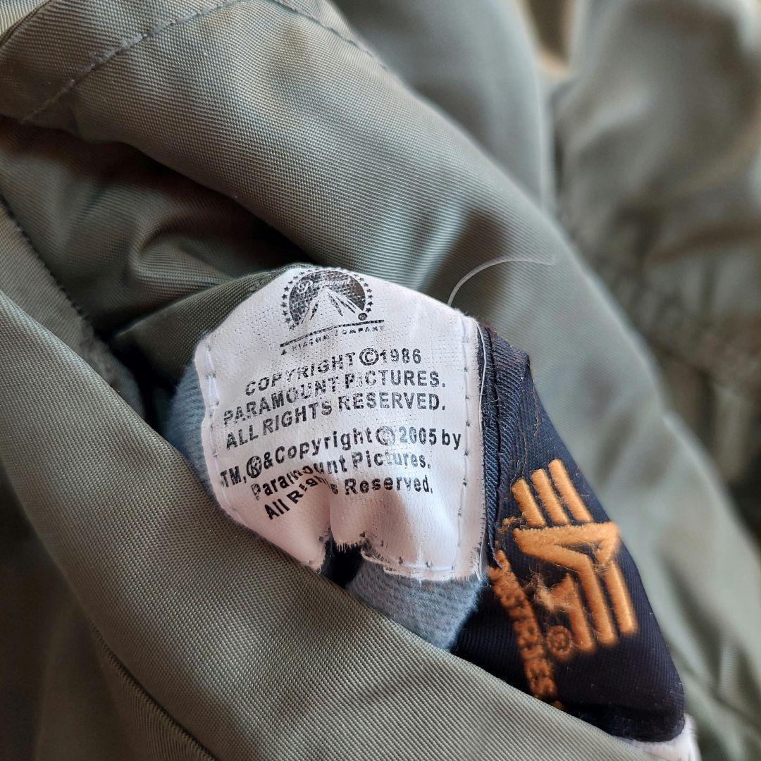 レ*ン様 【限定品】アルファインダストリーズ トップガン コラボ MA-1 50