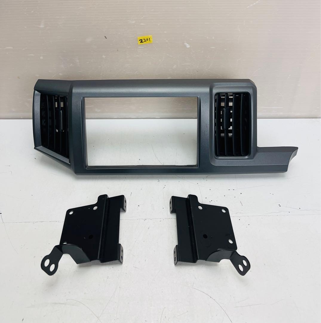 ステップワゴン オーディオパネル 8インチナビゲーション用