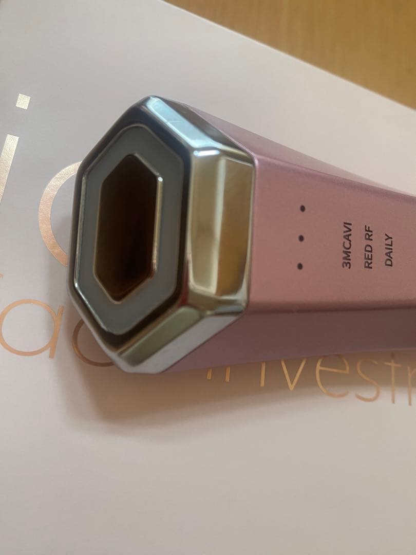 icelady美顔器Notime SKB-2003 PINK