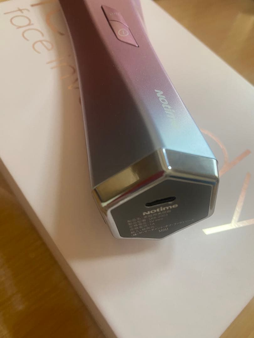 icelady美顔器Notime SKB-2003 PINK