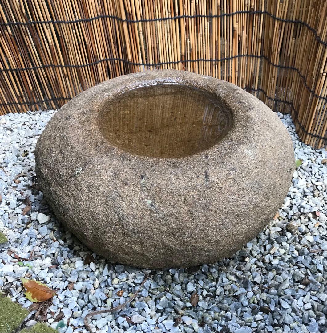 更に値下げ中【天然自然石・蹲・水鉢・手水鉢】庭石オブジェ箱庭苔玉苔石バードバス