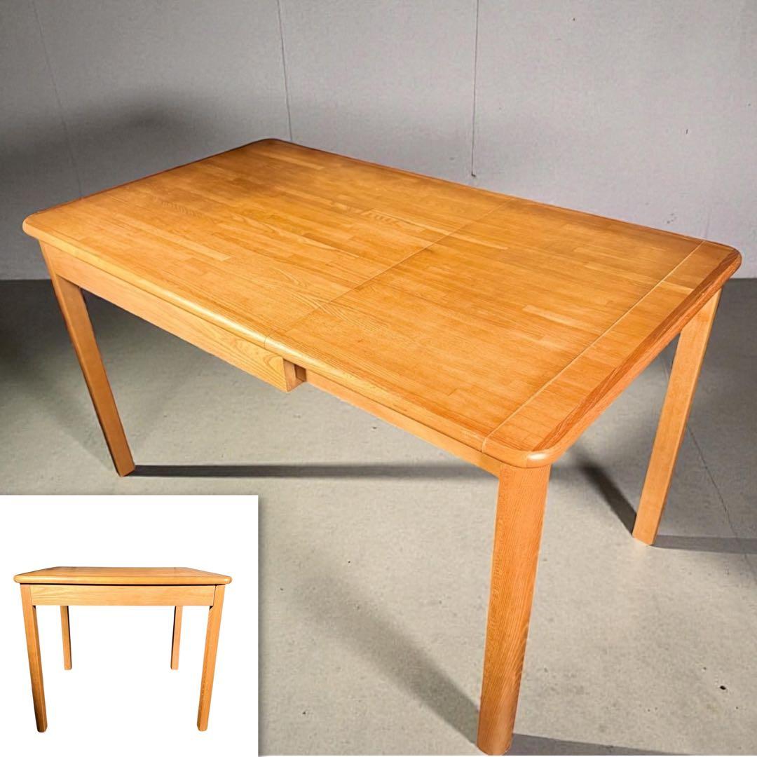 HR873 FUJIMOKU エクステンションテーブル　拡張ダイニングテーブル