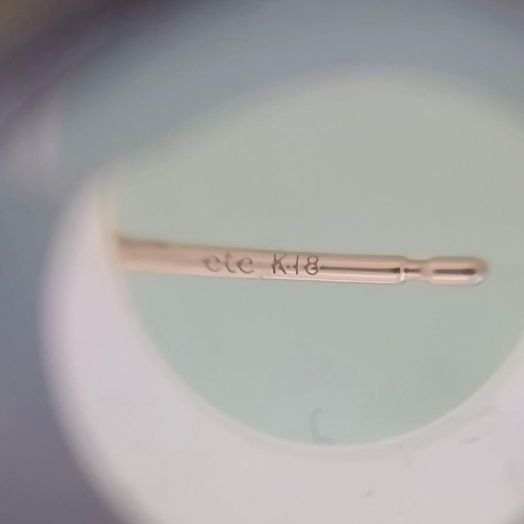 ete bijoux　K18 SV925　ロウブラウン　リグロウ　フープ　ピアス