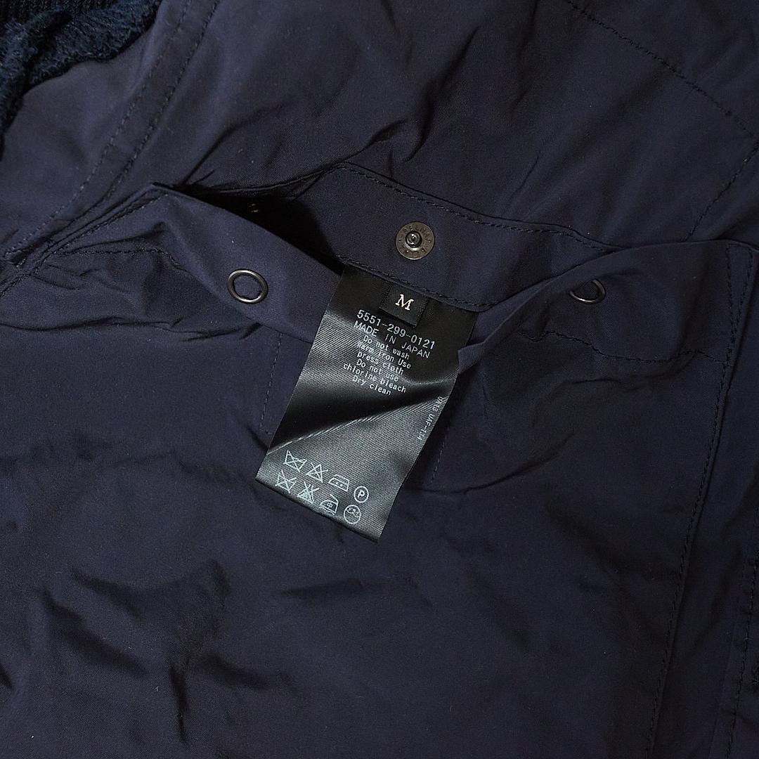 ユナイテッドアローズ×ニックウースター 異素材ミリタリーカーディガン