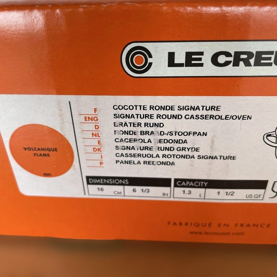 ル・クルーゼ　16cm 新品未使用品　オレンジ　LE CREUSET