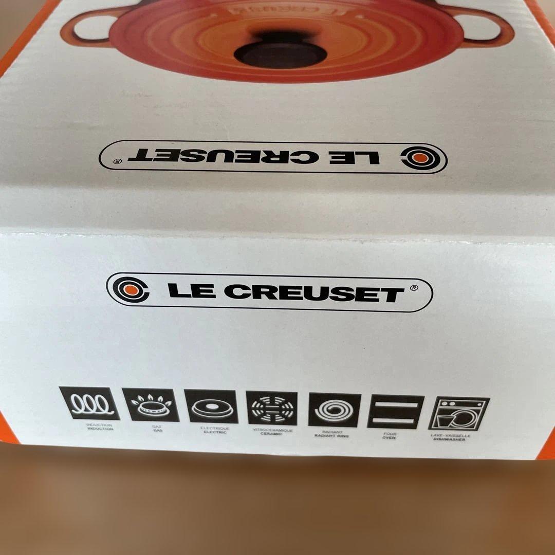 ル・クルーゼ　16cm 新品未使用品　オレンジ　LE CREUSET